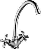 Смеситель для кухни Lemark Flora LM0104C