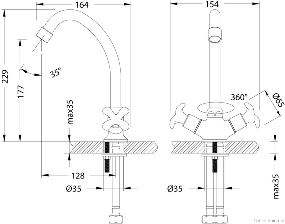 Смеситель для кухни Lemark Flora LM0104C