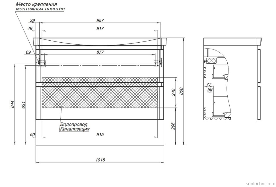 Мебель для ванной комнаты Aquanet Эмбер 105 белая матовая