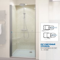 Душевая дверь в нишу Kubele DE020 DE020D601T-CLN-MT- 55х200 55, профиль матовый хром