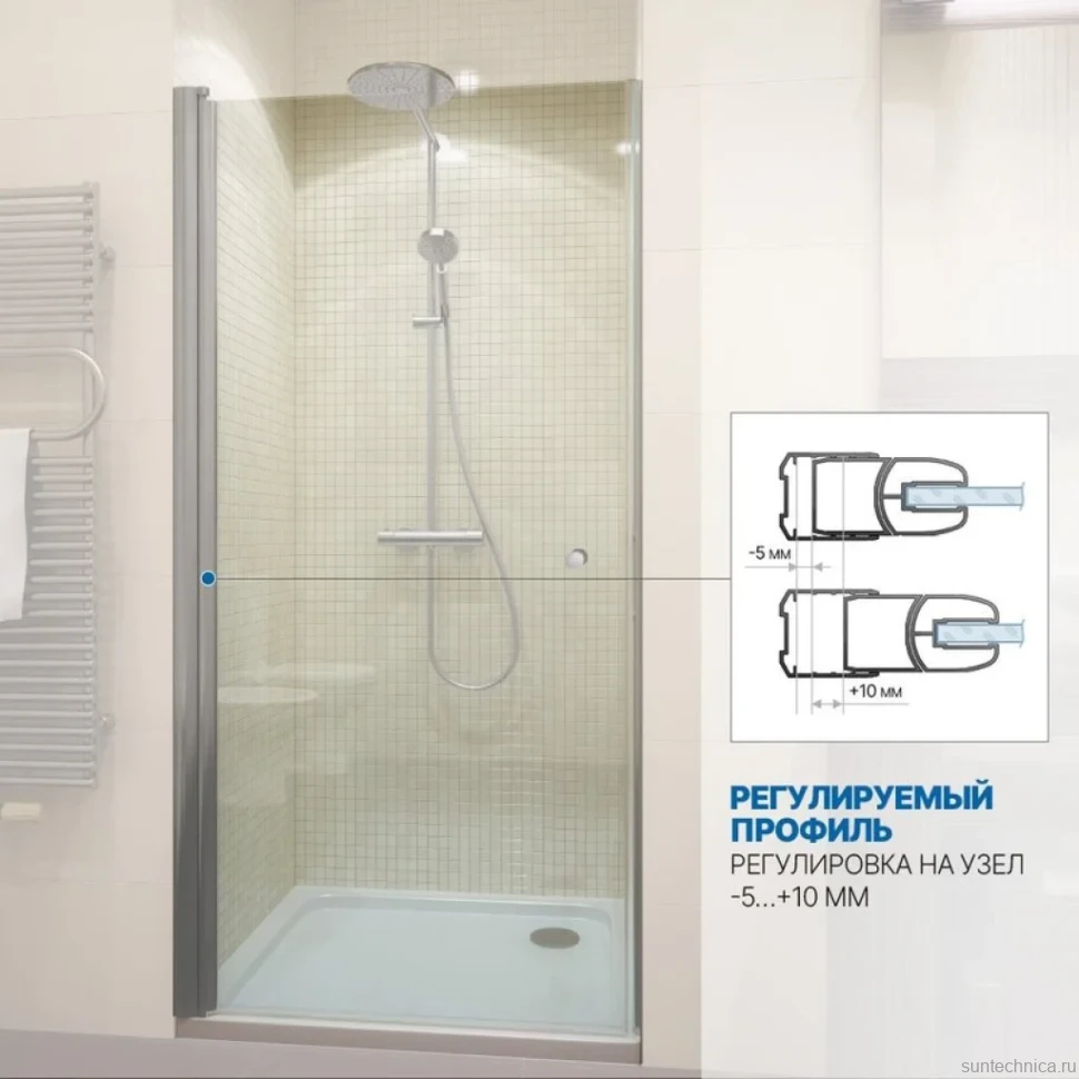 Душевая дверь в нишу Kubele DE020 DE020D601T-CLN-MT- 55х200 55, профиль матовый хром