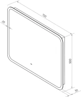Зеркало Art&Max Messina AM-Mes-700-500-DS-F 70х50 белое, с LED-подсветкой, 6000К