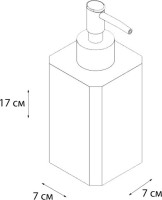 Дозатор Fixsen Tomy FX-231-1