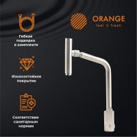Смеситель для кухни Orange Steel Steel M99-009NI
