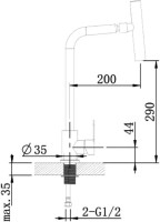 Смеситель для кухни Orange Steel Steel M99-009NI