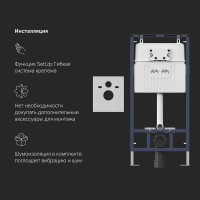 Комплект 5 в 1 AM.PM Gem IS100201.901701 с сиденьем микролифт