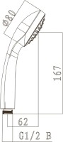 Душевая лейка Lemark LM0211C
