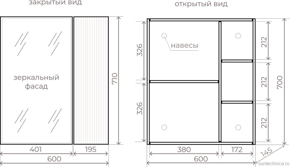 Мебель для ванной комнаты Style Line Стокгольм 60 подвесная, графит софт