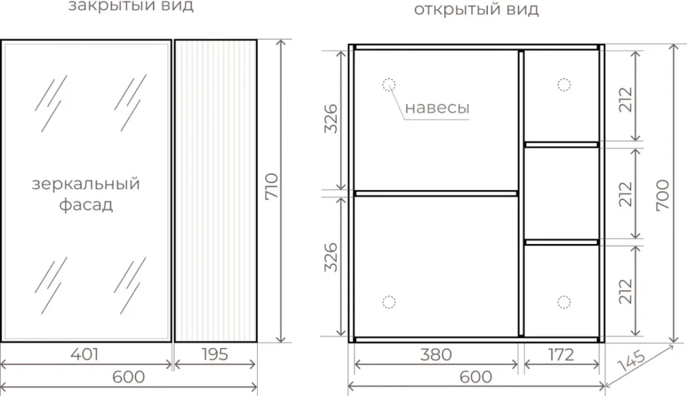 Мебель для ванной комнаты Style Line Стокгольм 60 подвесная, графит софт