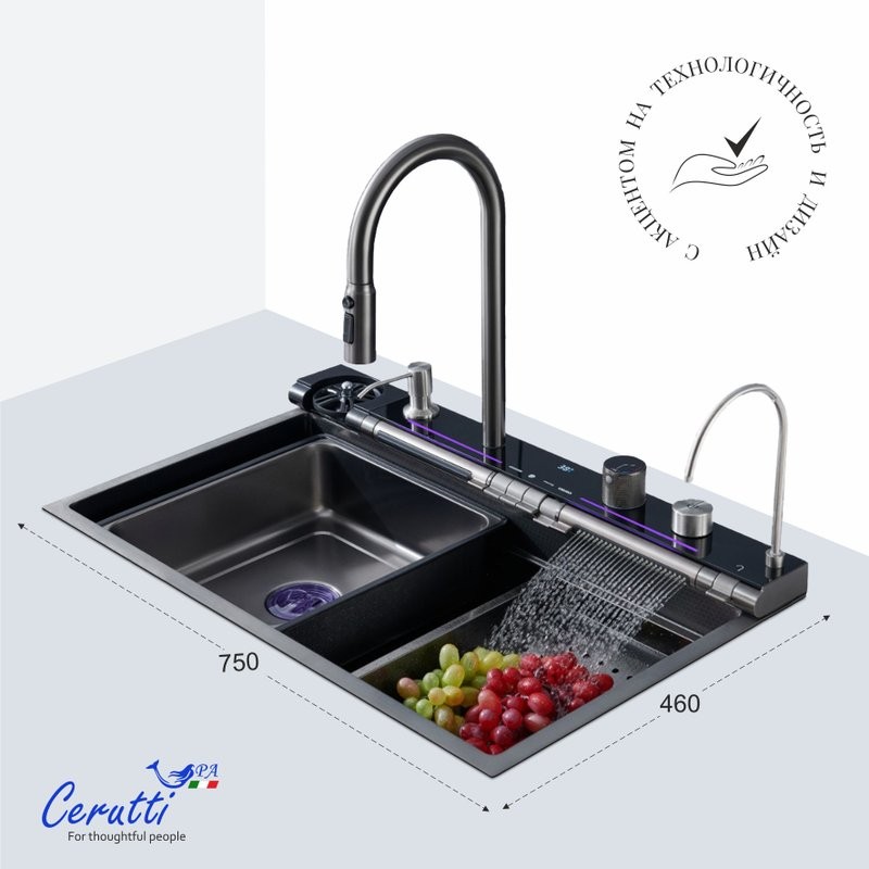 Мойка кухонная Ceruttispa Gloria Pro nano black, графит