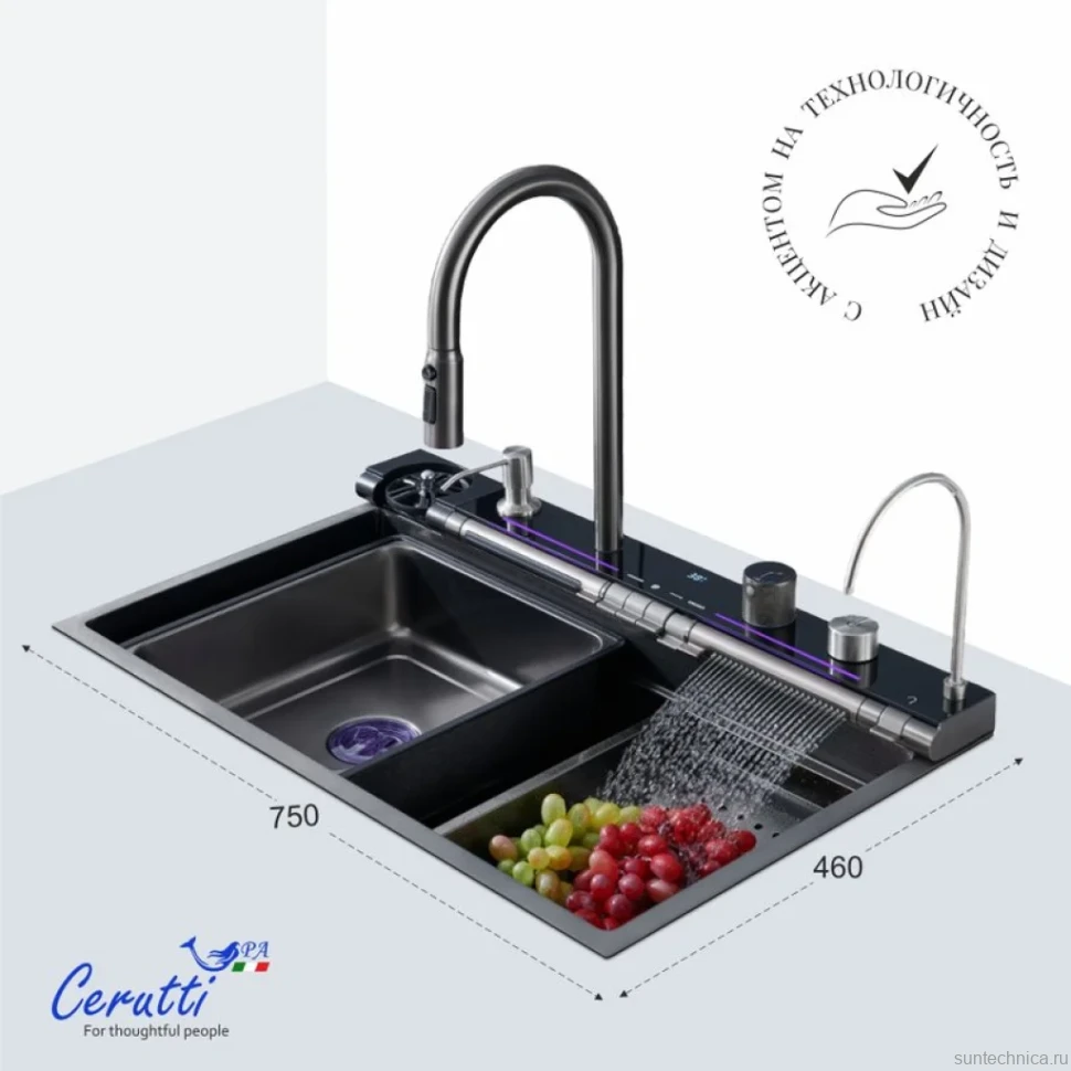 Мойка кухонная Ceruttispa Gloria Pro nano black, графит