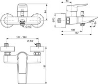 Смеситель для ванны с душем Ideal Standard Tesi A6583AA