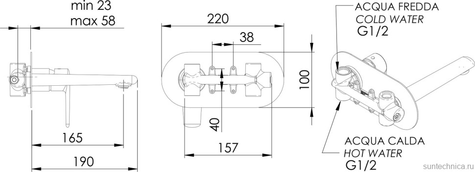 Смеситель для раковины Remer Vanity V15 С ВНУТРЕННЕЙ ЧАСТЬЮ