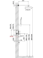 Душевой комплект Timo Selene SX-2069/03SM С ВНУТРЕННЕЙ ЧАСТЬЮ