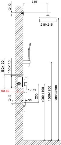 Душевой комплект Timo Selene SX-2069/03SM С ВНУТРЕННЕЙ ЧАСТЬЮ