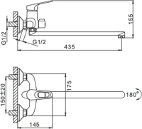 Смеситель с длинным изливом для ванны Frap H13 F2213