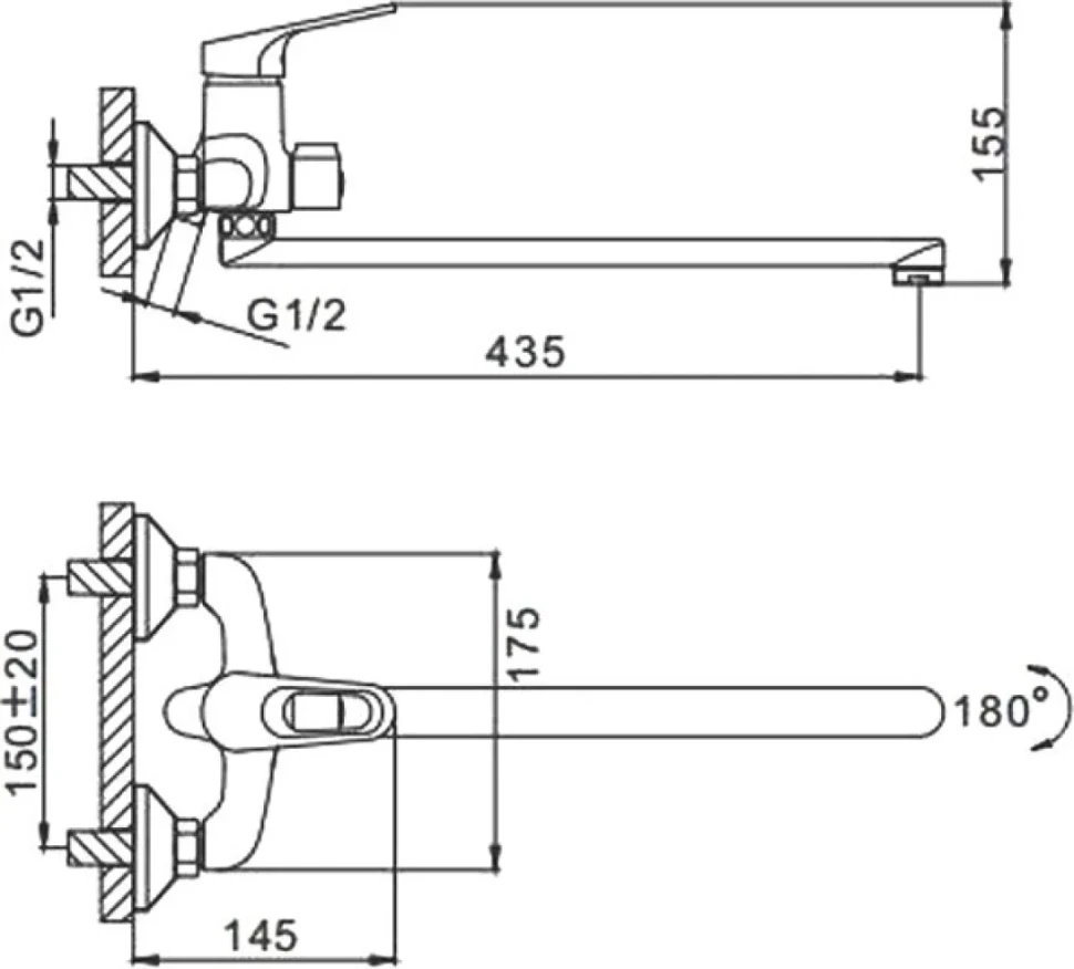 Смеситель с длинным изливом для ванны Frap H13 F2213