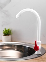 Кран РМС PL3 269F-1 белый Кран РМС PL3 269F-1 белый