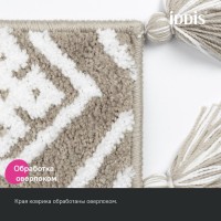 Коврик IDDIS Decor DT02P58i12 50x80, бежевый