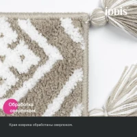 Коврик IDDIS Decor DT02P58i12 50x80, бежевый Коврик IDDIS Decor DT02P58i12 50x80, бежевый