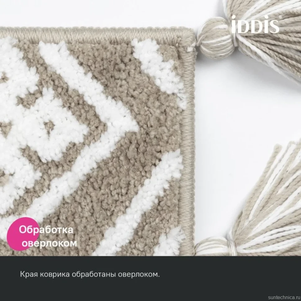 Коврик IDDIS Decor DT02P58i12 50x80, бежевый