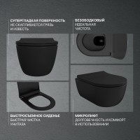 Комплект Унитаз подвесной BOCCHI V-Tondo 1417-004-0129 безободковый, черный матовый + Крышка A0336-004 с микролифтом, черная матовая + Инсталляция Geberit Duofix UP 320 111.300.00.5 + Кнопка Sigma 01 115.770.DW.5 черная + Крепления 111.815.00.1 к стене