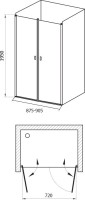 Душевая дверь в нишу Ravak Chrome CSDL2-90 Transparent, профиль сатин