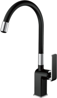 Смеситель для кухни Haiba HB73548-7
