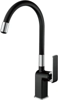 Смеситель для кухни Haiba HB73548-7 Смеситель для кухни Haiba HB73548-7
