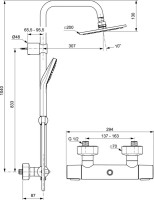 Душевая стойка Ideal Standard IdealRain cube evo A6985AA