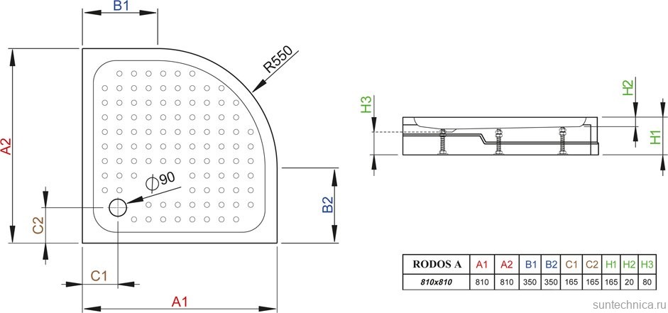 Поддон для душа Radaway Rodos A800 с сифоном