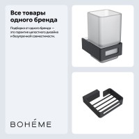 Набор Стакан Boheme Q 10944-CR-B + Мыльница 10959-B