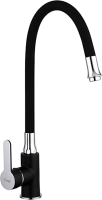 Смеситель для кухни Frap H42 F4042 с гибким изливом, черный