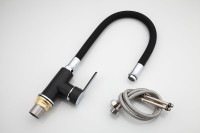 Смеситель для кухни Frap H42 F4042 с гибким изливом, черный