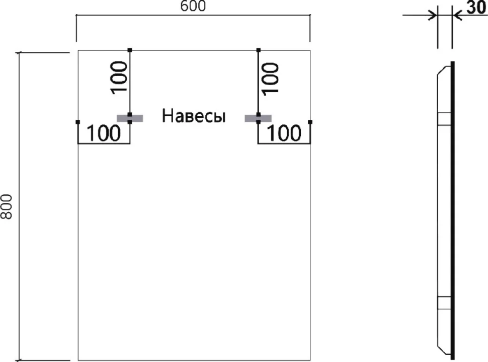 Мебель для ванной комнаты Vincea Luka 60 2 ящика, камень