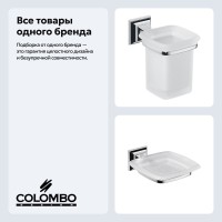 Набор Стакан Colombo Design Portofino B3202 + Мыльница B3201 Набор Стакан Colombo Design Portofino B3202 + Мыльница B3201