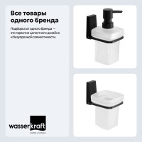 Набор Стакан Wasserkraft Abens K-3228 + Дозатор K-3299