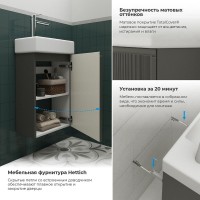 Тумба под раковину Wellsee WC Area 221802000: подвесная тумба шириной 40 см, цвет матовый темно-серый