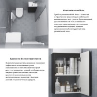 Тумба под раковину Wellsee WC Area 221802000: подвесная тумба шириной 40 см, цвет матовый темно-серый