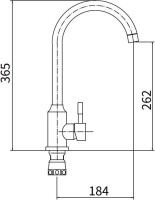 Смеситель для кухни Fashun A54009 сатин