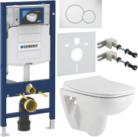 Комплект Унитаз подвесной Seramiksan Petite + Крышка AG50006 с микролифтом + Инсталляция Geberit Duofix UP 320 111.300.00.5 + Кнопка Sigma 01 115.770.11.5 белая + Крепления 111.815.00.1 к стене + Звукоизоляция