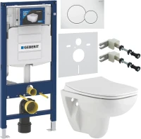Комплект Унитаз подвесной Seramiksan Petite + Крышка AG50006 с микролифтом + Инсталляция Geberit Duofix UP 320 111.300.00.5 + Кнопка Sigma 01 115.770.11.5 белая + Крепления 111.815.00.1 к стене + Звукоизоляция
