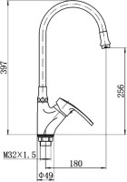 Смеситель для кухни Fashun A4466+A7255 хром, розовый Смеситель для кухни Fashun A4466+A7255 хром, розовый