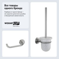 Набор Держатель Wasserkraft Ammer K-7096 + Ершик K-7027 Набор Держатель Wasserkraft Ammer K-7096 + Ершик K-7027