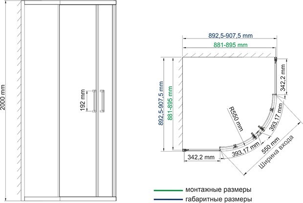 Душевой уголок Wasserkraft Main 41S01 90x90 см