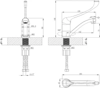Смеситель для раковины Lemark Project LM4637C Смеситель для раковины Lemark Project LM4637C