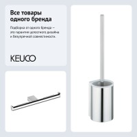 Набор Держатель Keuco Plan 14963010003 + Ершик 14972010100 Набор Держатель Keuco Plan 14963010003 + Ершик 14972010100