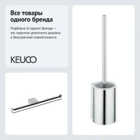 Набор Держатель Keuco Plan 14963010003 + Ершик 14972010100 Набор Держатель Keuco Plan 14963010003 + Ершик 14972010100