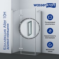 Душевой уголок Wasserkraft Aller 10H07L 120x90 см
