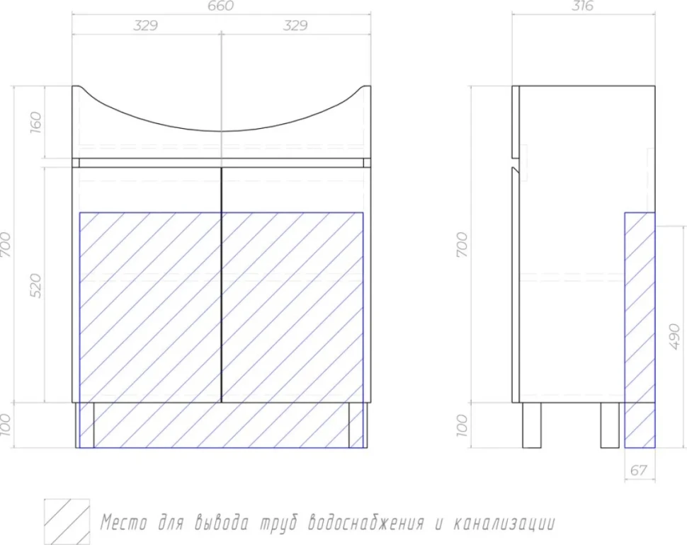 Мебель для ванной комнаты Vigo Wing 70 напольная, дуб золотой, раковина Балтика 70